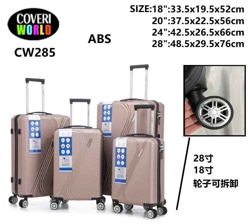 SET TROLLEY 4PZ COVERI WORLD CW285 - SKY GROUP